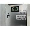 Image 4 : OKUMA #MPR5 Drive