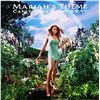 Image 2 : Mariah Carey signed Can't Take That Away 12 Inch Single