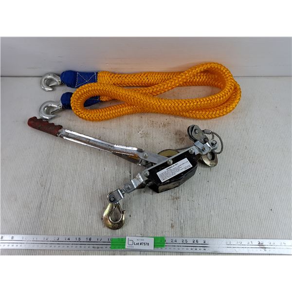 Load Binder, Tow Rope 80"