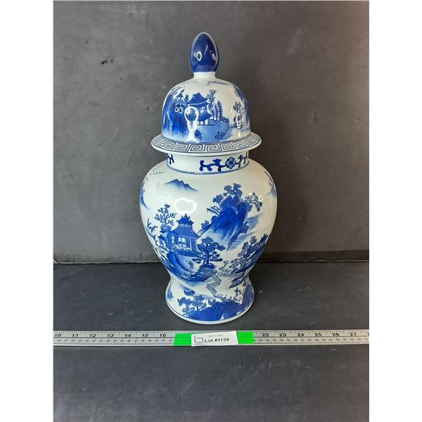 Ceramic Japanese Style Urn 16.5", Pickup Preferred