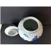 Image 2 : Ceramic Japanese Style Urn 16.5", Pickup Preferred