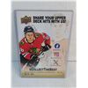 Image 3 : Connor Bedard Jumbo Rookie card-cannot authenticate