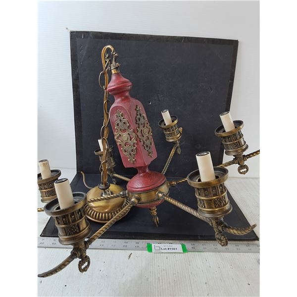 MCM Light Fixture - As Is, Cannot Ship