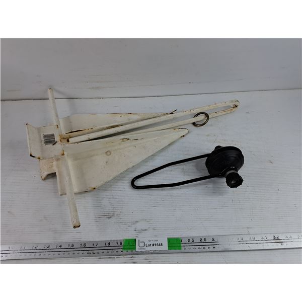 Baffle, Small Boat Anchor