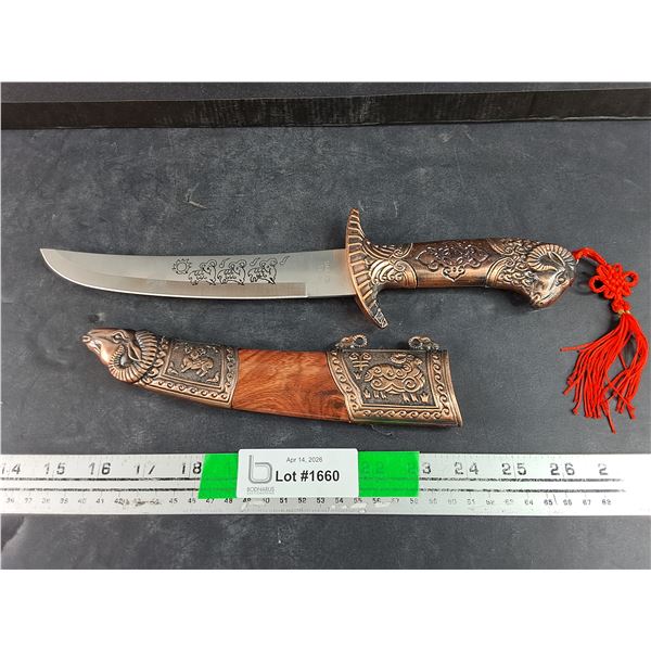 Novelty Stainless Steel Knife w/Sheath-repair to sheath tip