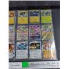 Image 3 : Assorted Pokémon Trading Cards - Japanese Edition, CANNOT AUTHENTICATE