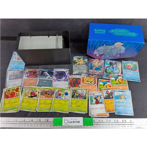 Assorted Pokémon Trading Cards, Rare Japanese Edition, CANNOT AUTHENTICATE