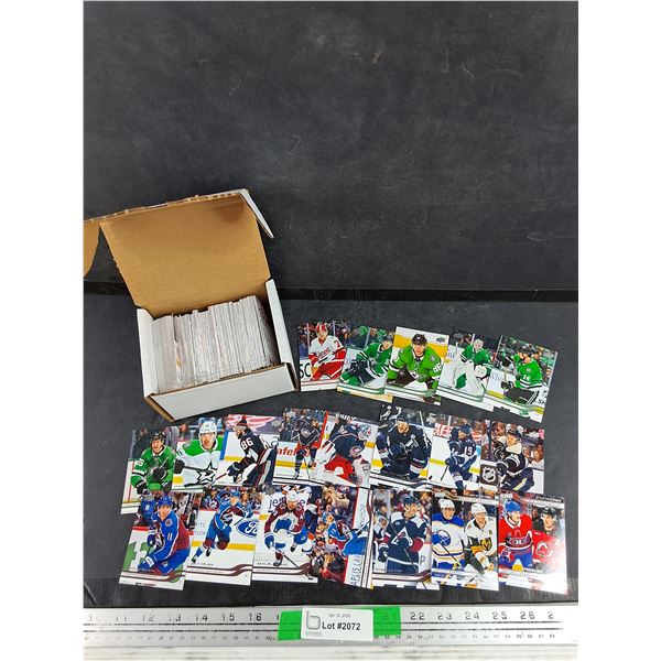 2025-26 Upper Deck Trading Hockey Cards - CANNOT AUTHENTICATE