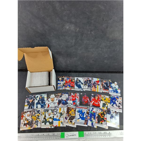 2025-26 Upper Deck Trading Hockey Cards - CANNOT AUTHENTICATE