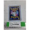 Image 2 : Pokemon Japanese G Max Copperajah VMAX Trading Card - CANNOT AUTHENTICATE