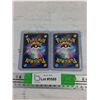 Image 2 : Pokemon Japanese Gigantamax & Grimmsnarl VMAX Trading Cards - CANNOT AUTHENTICATE