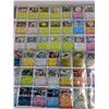 Image 4 : Assorted Pokemon Full Art Trading Cards - Latios, Sableye, Pichu, CANNOT AUTHENTICATE