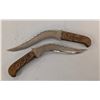 Image 1 : LOT: 2 ORNIMENTAL KHANGAR DAGGER