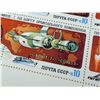 Image 13 : SOVIET UNION COLLECTIBLE STAMPS DEPICTING SPACE EXPLORATION MILESTONES COMMEMORATING YURI GAGARIN AN
