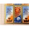 Image 4 : SOVIET UNION COLLECTIBLE STAMPS DEPICTING SPACE EXPLORATION MILESTONES COMMEMORATING YURI GAGARIN AN