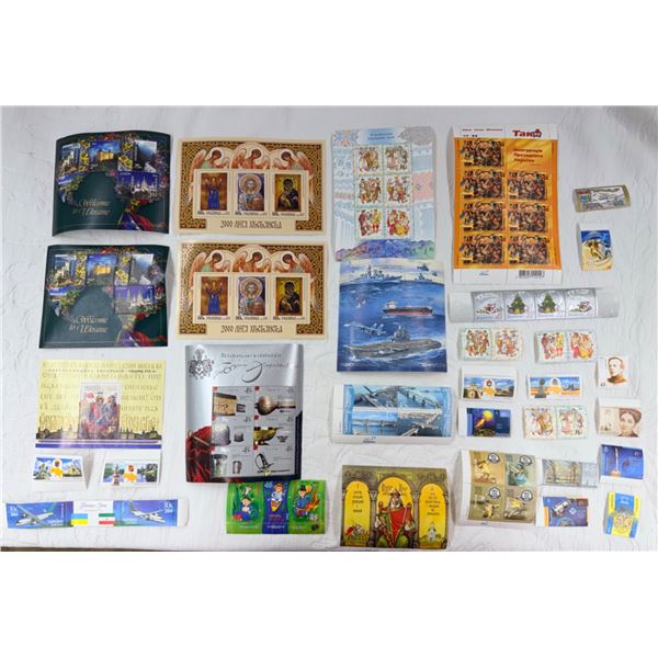 COLLECTION OF POSTAGE STAMPS AND PHILATELIC MATERIALS ISSUED BY UKRPOSHTA (THE UKRAINIAN POSTAL SERV