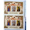 Image 5 : COLLECTION OF POSTAGE STAMPS AND PHILATELIC MATERIALS ISSUED BY UKRPOSHTA (THE UKRAINIAN POSTAL SERV