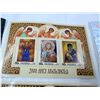 Image 6 : COLLECTION OF POSTAGE STAMPS AND PHILATELIC MATERIALS ISSUED BY UKRPOSHTA (THE UKRAINIAN POSTAL SERV