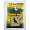 Image 6 : MALAWI POSTAGE STAMPS FROM THE "BIRDS OF AFRICA" SERIES (INTERNAL REFERENCE: J)