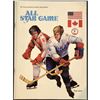 Image 1 : 1976 WHA ALL STAR GAME PROGRAM