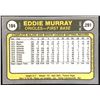 Image 2 : 1981 FLEER EDDIE MURRAY (HOF)