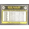 Image 2 : 1981 FLEER MIKE EASLER