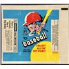 Image 1 : 1971 TOPPS BASEBALL WRAPPER