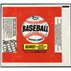 Image 1 : 1974 TOPPS BASEBALL WRAPPER