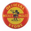 Image 1 : A 1937 Official Mickey Mouse Store Button.