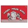 Image 3 : A Mickey Mouse Zell Chest Bank with Box.