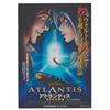 Image 1 : A Japanese"Atlantis: The Lost Empire" One-Sheet.