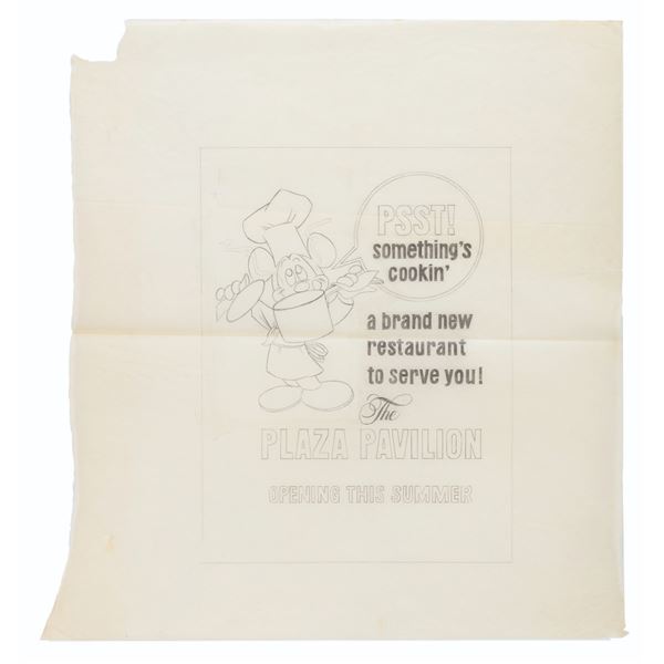 A Plaza Pavilion Construction Wall Concept.