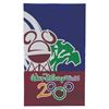 Image 2 : A Walt Disney World 2000 Millennium Celebration Banner.