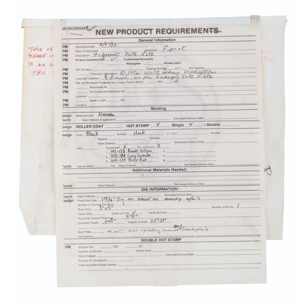 A Figment Nite Lite Product Packet with Original Concept Artwork.