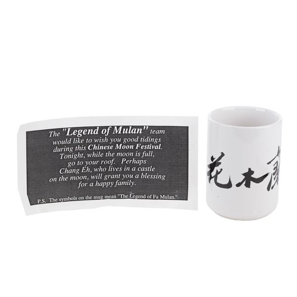 A "The Legend of Mulan" Chinese Moon Festival Mug.