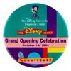 Image 1 : A Disney Studio Store Grand Opening Celebration Button.