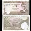 Image 1 : 1985 Pakistan Scarce 5 Rupee Hi Grade Note (CUR-05778)