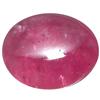 Image 1 : 5.17ct Oval Cabochon Madagascar Pink Red Ruby Super! (GEM-19911)