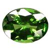 Image 1 : .71ct Oval Top Green Natural Tsavorite Garnet Rare (GEM-16470)