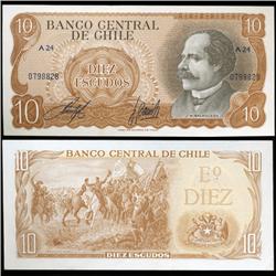 1971 Chile 10 Escudo Crisp Uncirculated Note (CUR-05724)