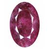 Image 1 : 35.95ct. Excellent African Ruby Oval Cut (GEM-21219)