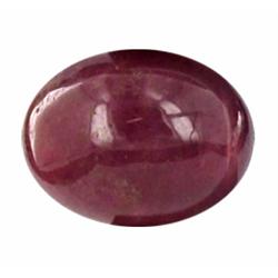 9.6ct Oval Cabochon Madagascar Blood Red Ruby (GEM-21495)