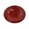 Image 1 : 7.26ct Orange & Pink Padparadsha Sapphire (GEM-21511)