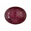 Image 1 : 2.25ct Oval Cut Top AAA Madagascar Fancy Ruby (GEM-21521)