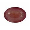 Image 1 : 4ct Oval Cut Top AAA Madagascar Fancy Ruby (GEM-21531)
