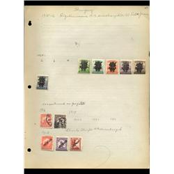 1920 Hungary Hand Made Stamp Collection Album Page  11 Pieces (STM-0069)