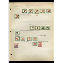 1920 Hungary Hand Made Stamp Collection Album Page  18 Pieces (STM-0071)