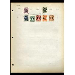 1922 Danzig Hand Made Stamp Collection Album Page 7 Pieces (STM-0110)