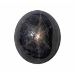 7.08ct RARE LARGE Untreated Natural African Star Ruby (GEM-21878)