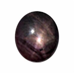 4.1ct RARE LARGE Untreated Natural African Star Ruby (GEM-21857)